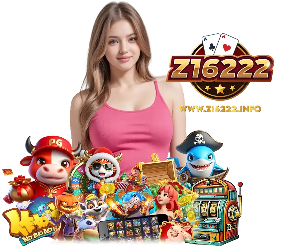 Z16222 โบนัสฟรี  
