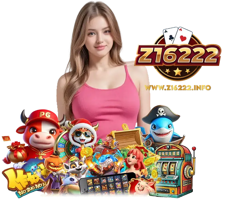 Z16222 โบนัสฟรี